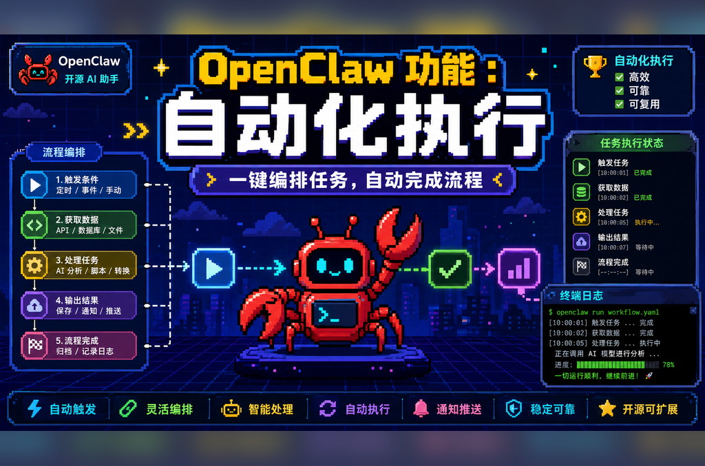 DeepL账号被封了怎么申诉？完整指南与实用技巧
