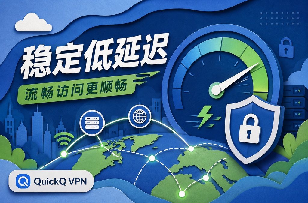DeepL生词本怎么同步?跨设备无缝同步的完整指南