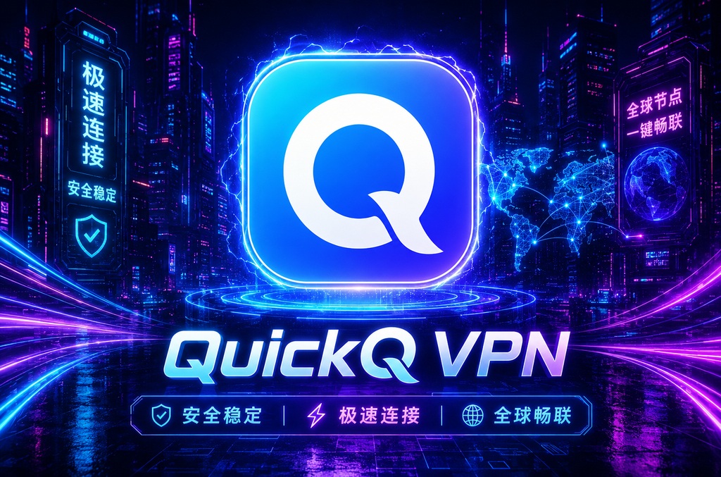 DeepL免费版单次翻译字数限制:2025年最新规则与突破技巧