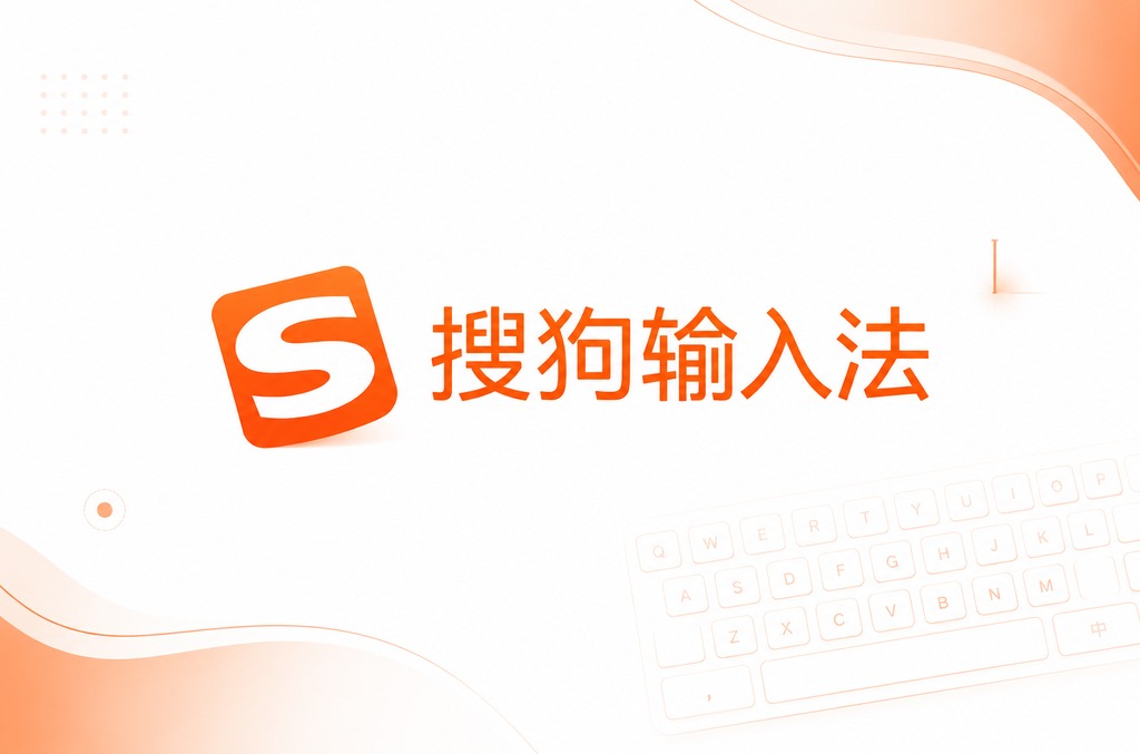 DeepL计算机专有名词翻译：精准攻克技术文档的终极指南