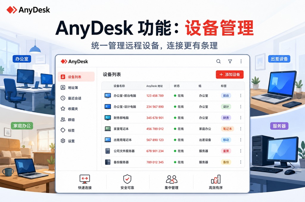 DeepL电脑版录屏文件保存在哪？完整路径查找与存储管理指南